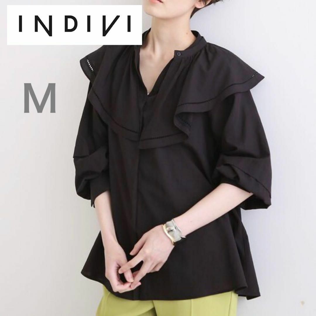 【美品】INDIVI 　2WAY アイレットラッセルブラウス 黒 Mサイズ