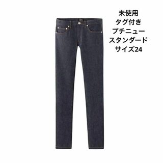 A.P.C - 【未使用】A.P.C. PETIT NEW STANDARD デニム 24の通販 by