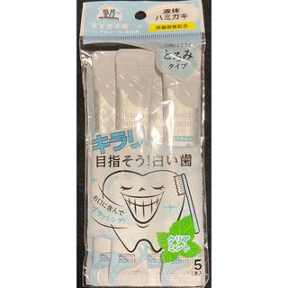 オクチホワイトニング ミント 液体ハミガキ 歯磨き粉 (口臭防止/エチケット用品)