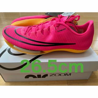 5ページ目 - ナイキ 陸上競技の通販 2,000点以上 | NIKEのスポーツ