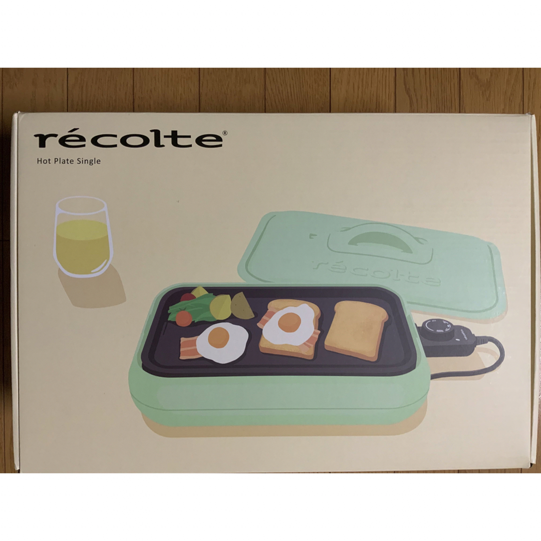 recolte ホットプレート シングル