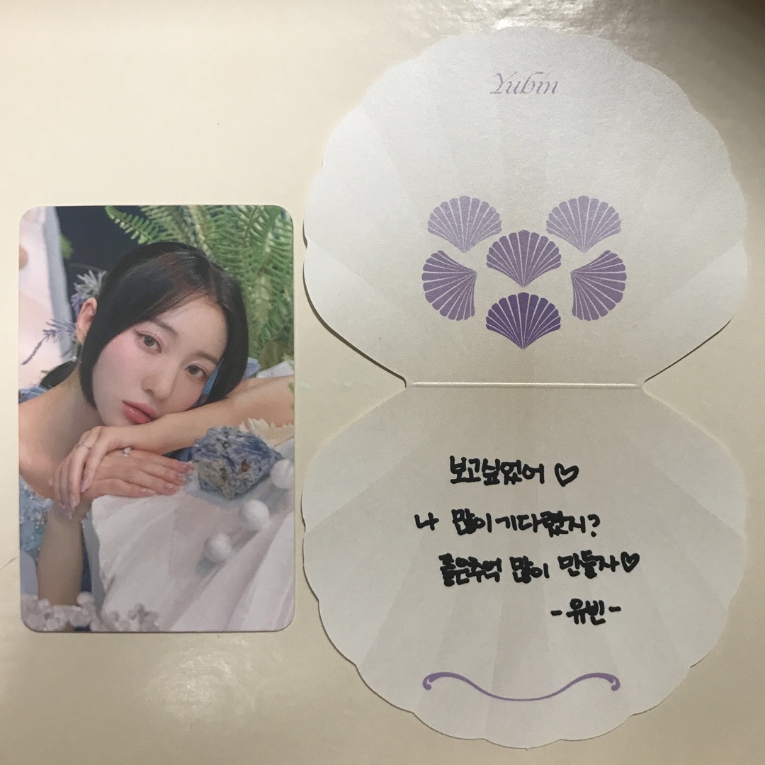 Oh My Girl ユビン ビニ トレカ+メッセージカード エンタメ/ホビーのCD(K-POP/アジア)の商品写真