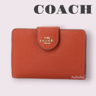 コーチ(COACH)のフォロー割♡新品*COACH*二つ折り財布*人気のオレンジカラー(財布)