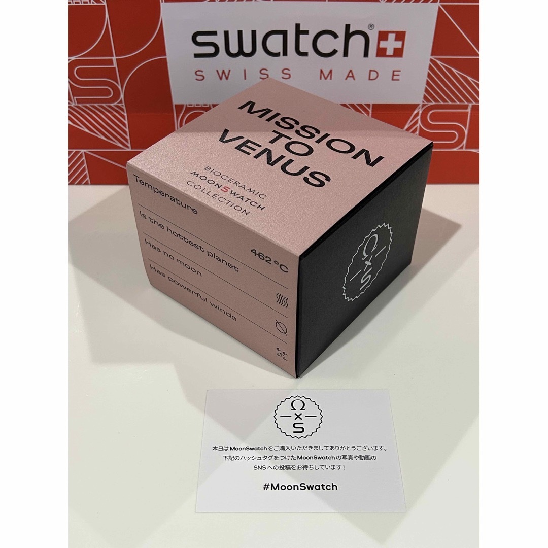 swatch(スウォッチ)のオメガスウォッチ　ビーナス『希少商品 』保証2年 正規品　説明も是非最後まで！ レディースのファッション小物(腕時計)の商品写真