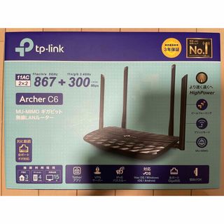 ティーピーリンク(TP-Link)のTP-Link WiFi 無線LAN ルーター(PC周辺機器)