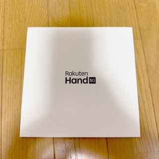 ラクテン(Rakuten)のRakuten Hand 5G P780 ブラック(スマートフォン本体)