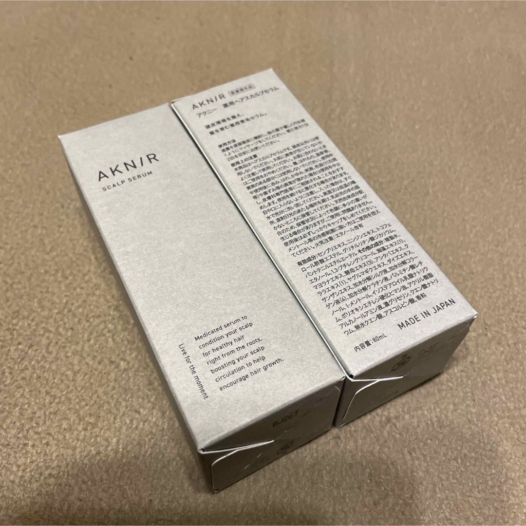 AKNIR 薬用ヘアスカルプセラム　2本セット