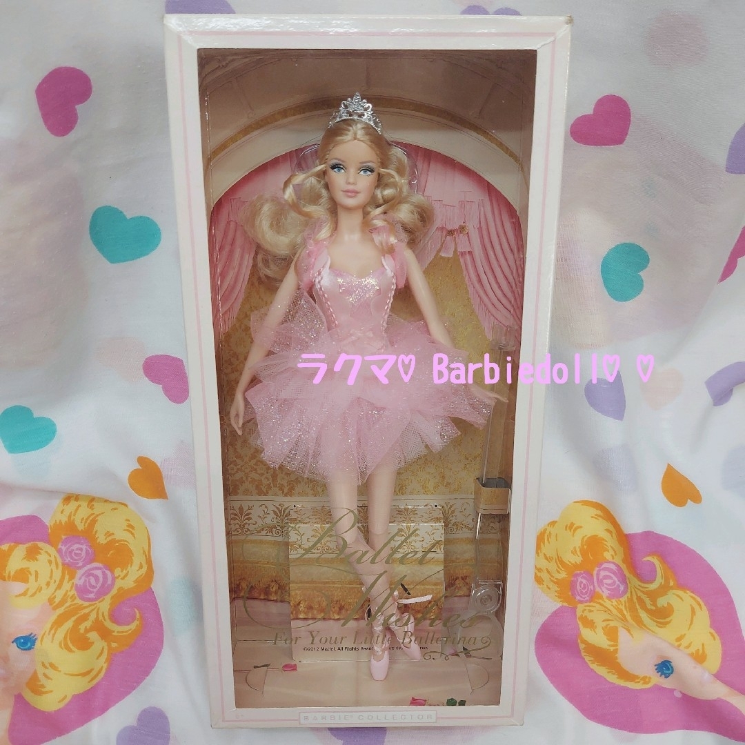 Barbie - バービー バレエウィッシュ バレエ バレリーナ 2013年の通販