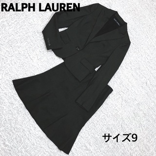 RALPH LAUREN ラルフローレン　セットアップ　スーツ　グレーサイズ9