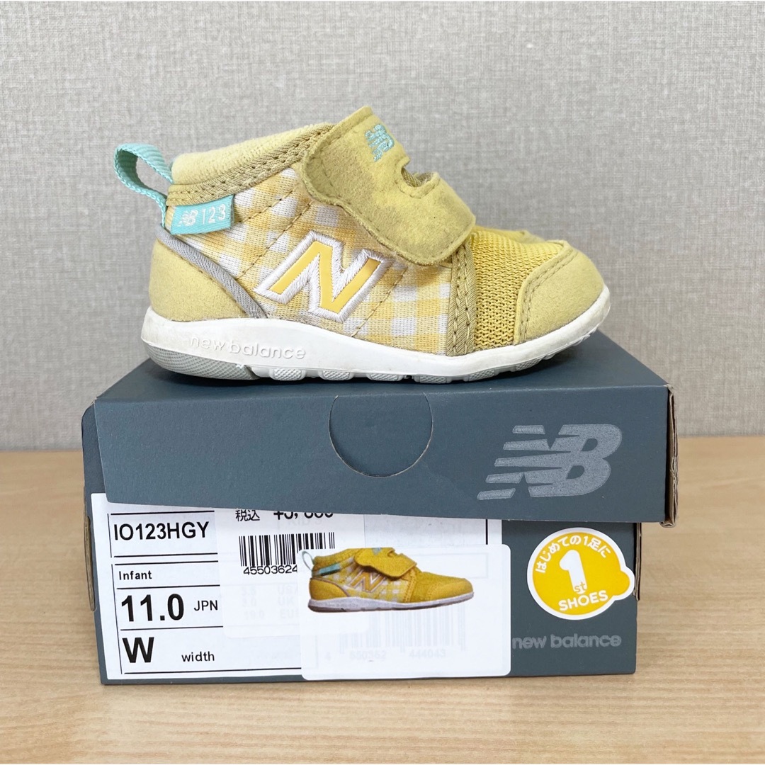 ニューバランス new balance IO123H 11cm ベビー キッズ キッズ/ベビー/マタニティのベビー靴/シューズ(~14cm)(スニーカー)の商品写真