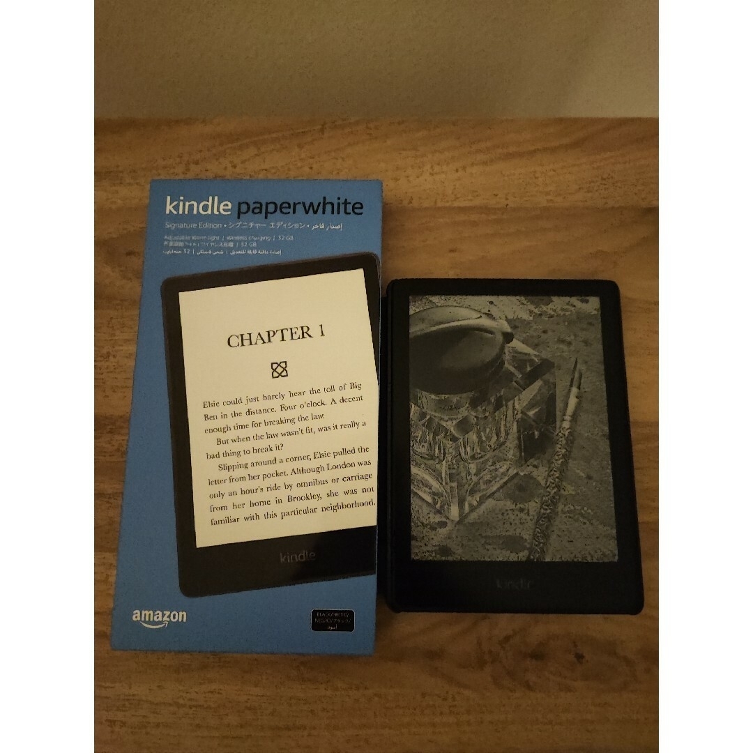 Kindle paperwhite 32GB ブラック 11世代-