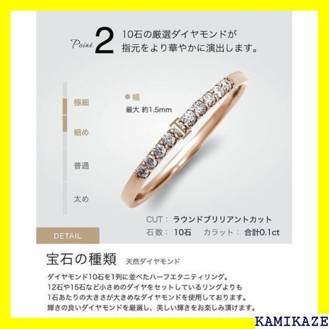 ☆在庫処分 レガン ハーフ エタニティリング 指輪 18金 0.1ct 723