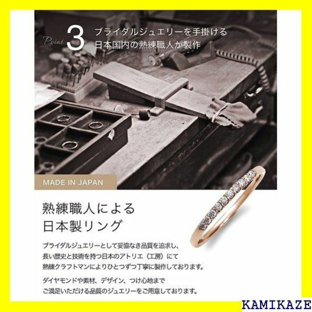 ☆在庫処分 レガン ハーフ エタニティリング 指輪 18金 0.1ct 723