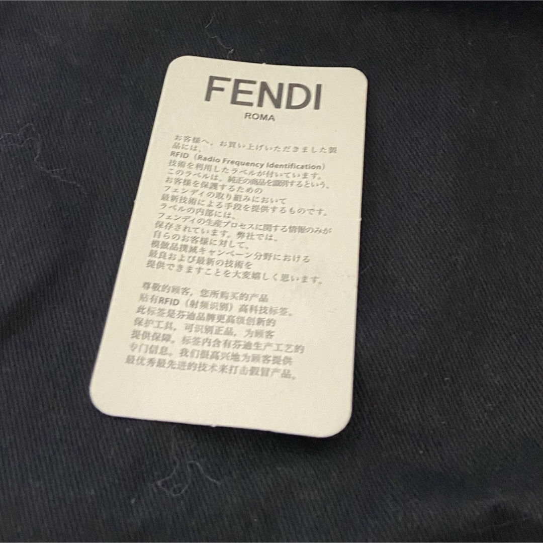 FENDI(フェンディ)のFENDI フェンディ　バイザウェイ レディースのバッグ(ショルダーバッグ)の商品写真