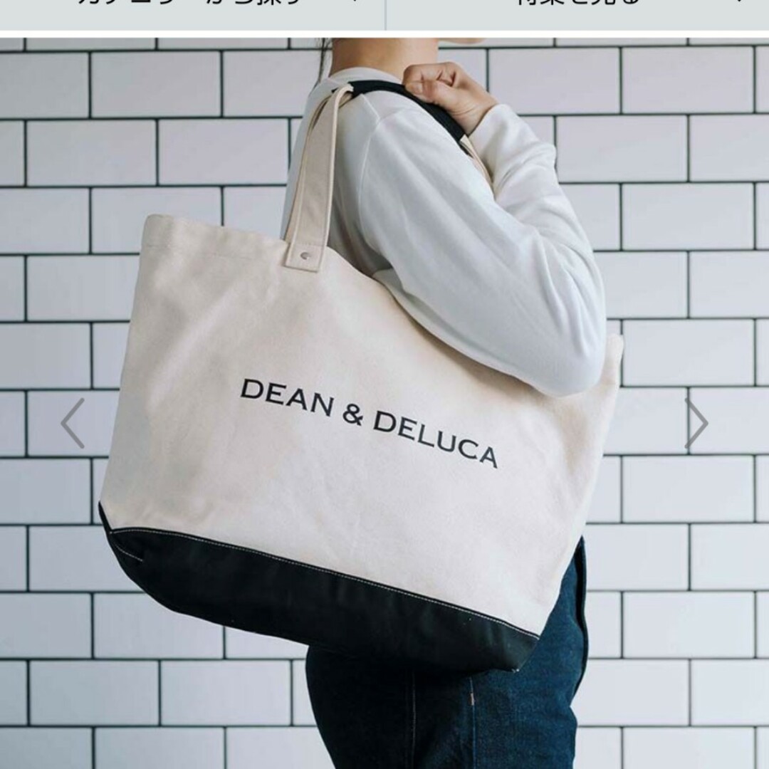 ????DELUCA&DELUCAトートバッグ 1