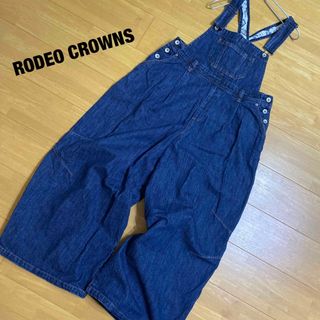 ロデオクラウンズ(RODEO CROWNS)のロデオクラウンズ RODEO CROWNS ワイドサロペット(サロペット/オーバーオール)