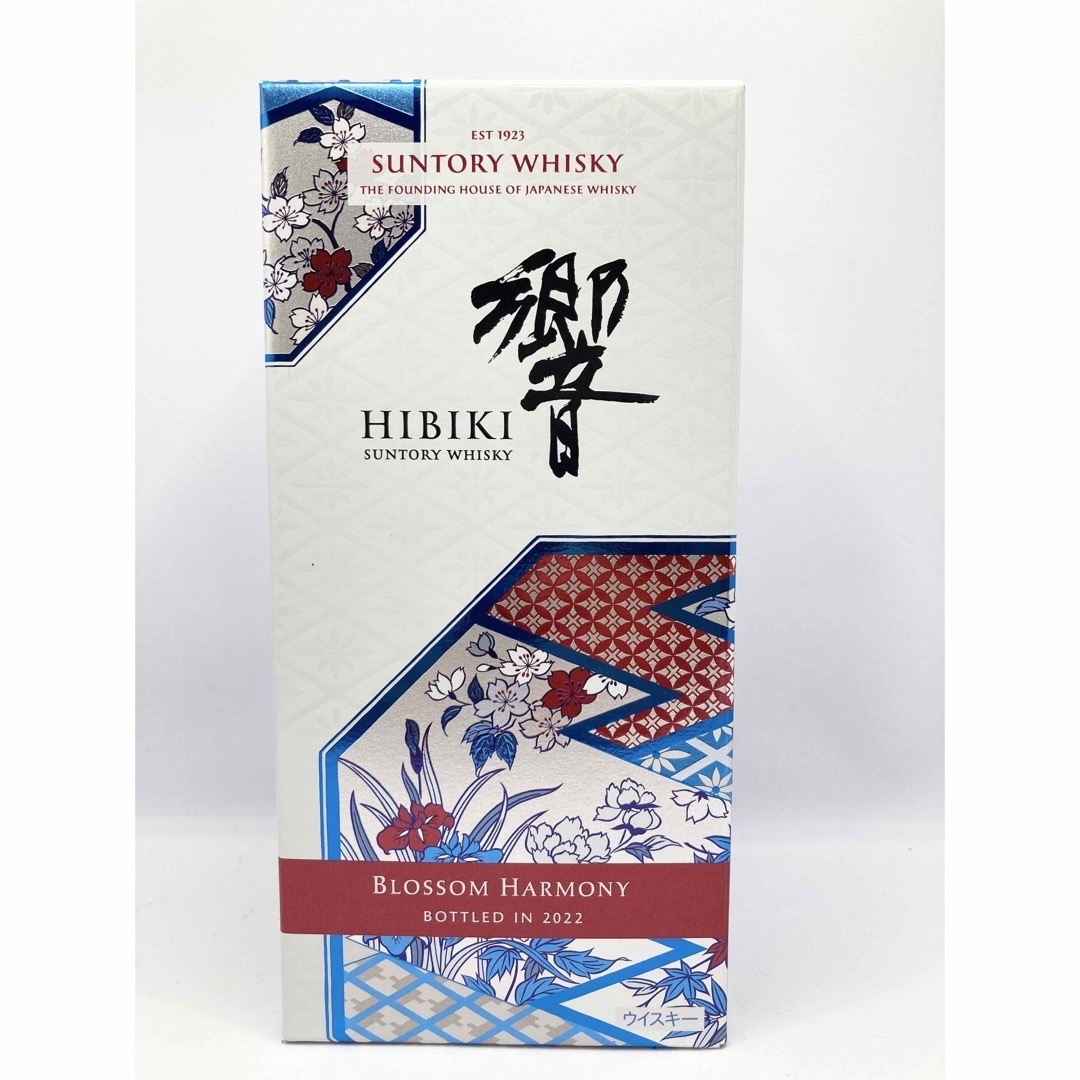 【美品】山崎　響　イチローズモルト　オールドエズラ　ボウモア　バランタイン　空き