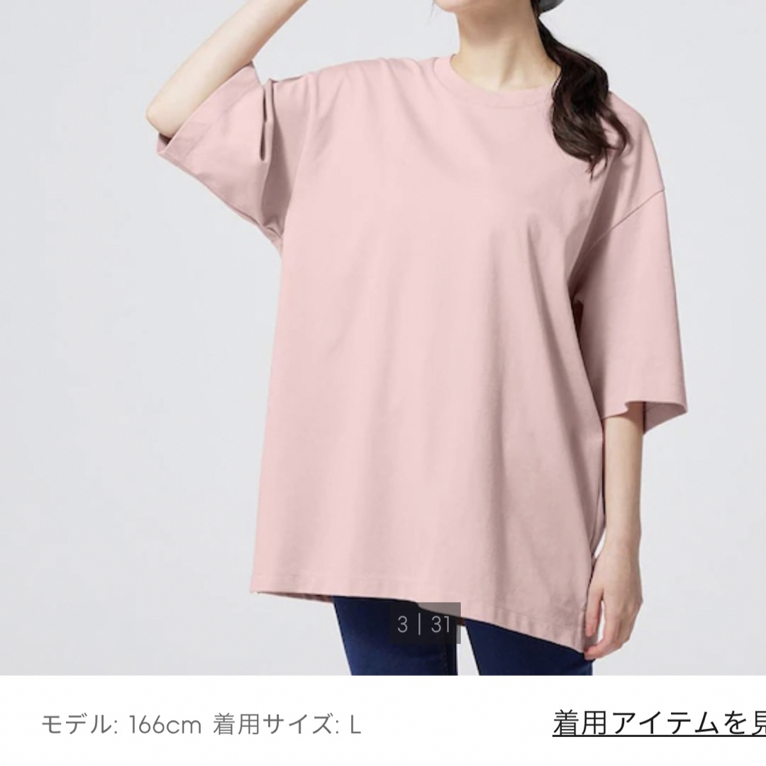 GU(ジーユー)のGU / ドライポンチクルーネックT(5分袖)+OS [L.18WIN] メンズのトップス(Tシャツ/カットソー(半袖/袖なし))の商品写真