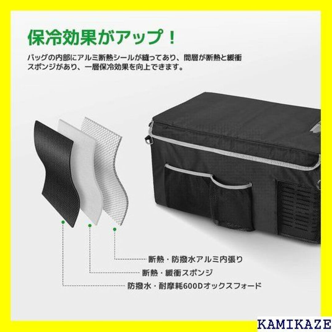 【ちょっと訳あり】未使用品　F40C4TMP 車載冷蔵庫18リットル