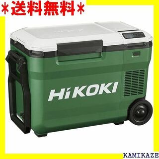 ポータブル保冷温庫 10L 小型 -2℃～60℃ 保温・保冷用 AC/DC給電