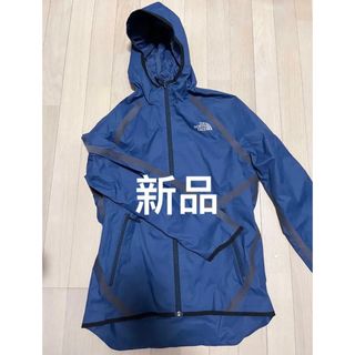 ザノースフェイス(THE NORTH FACE)の最終お値下　新品ノースフェイス  ブルー　メンズ　マウンテンパーカー　ジャケット(ナイロンジャケット)