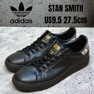 アディダス(adidas)のadidas アディダス STAN SMITH スタンスミス 27.5cm(スニーカー)