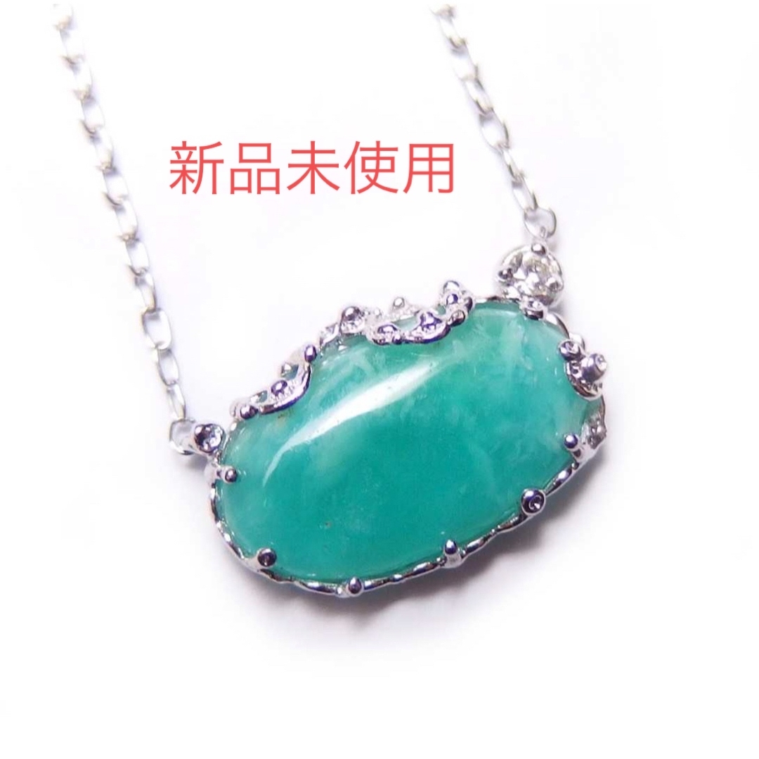 期間SALE‼️ ‼️ ❤極美品❤ CLAS K10WG opal DIA伊勢丹