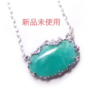 期間SALE‼️ ‼️ ❤極美品❤ CLAS K10WG opal DIA(ネックレス)