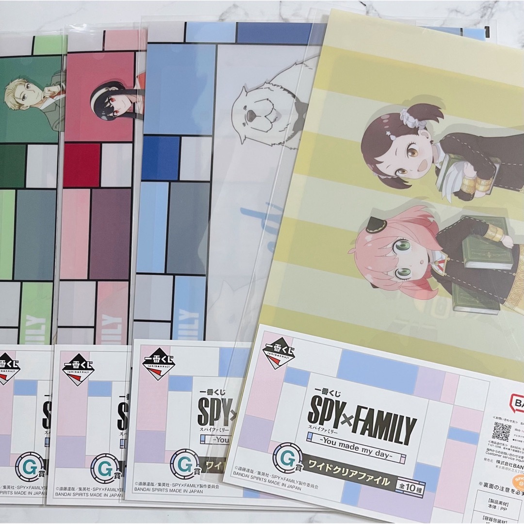 BANDAI - スパイファミリー 一番くじ まとめ売りの通販 by
