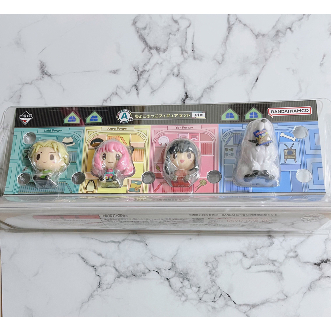 BANDAI - スパイファミリー 一番くじ まとめ売りの通販 by