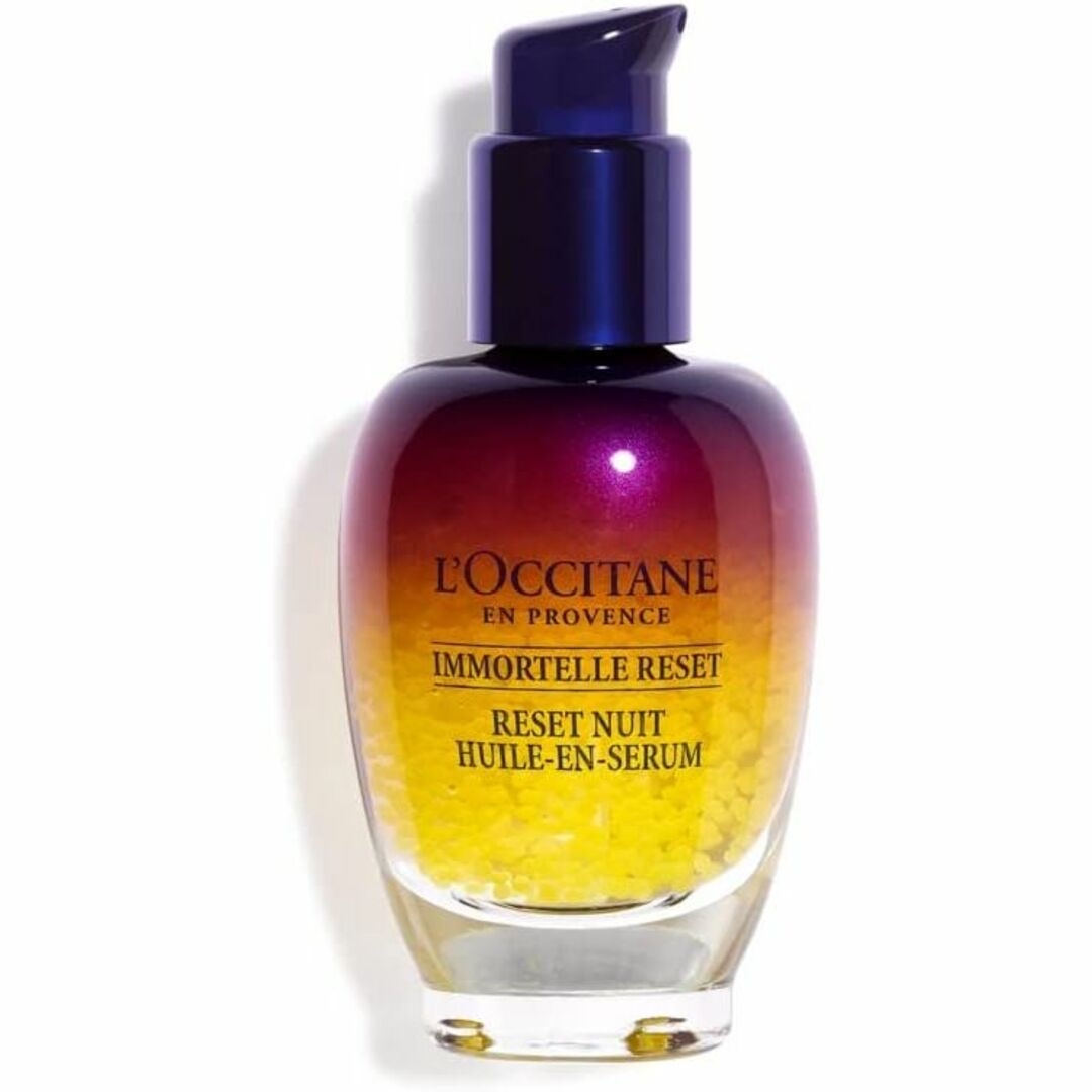 L'OCCITANE(ロクシタン)のロクシタン 💐 IM オーバーナイト R セラム ＜美容液＞　50ml コスメ/美容のスキンケア/基礎化粧品(美容液)の商品写真