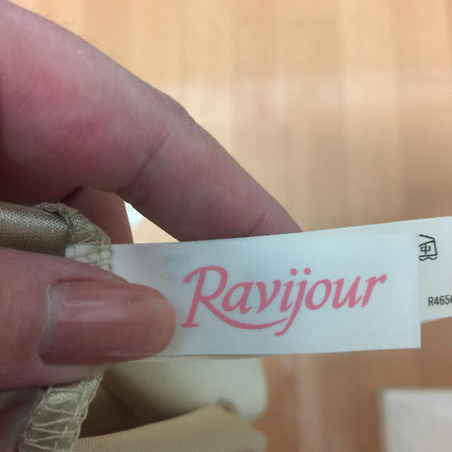 Ravijour(ラヴィジュール)のRavijour ルームウェア レディースのルームウェア/パジャマ(ルームウェア)の商品写真