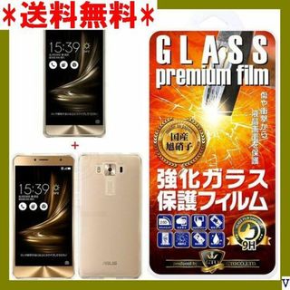 ３ GTO 5点セット TPUケース＆強化ガラス エイスー りシール*1 388(その他)