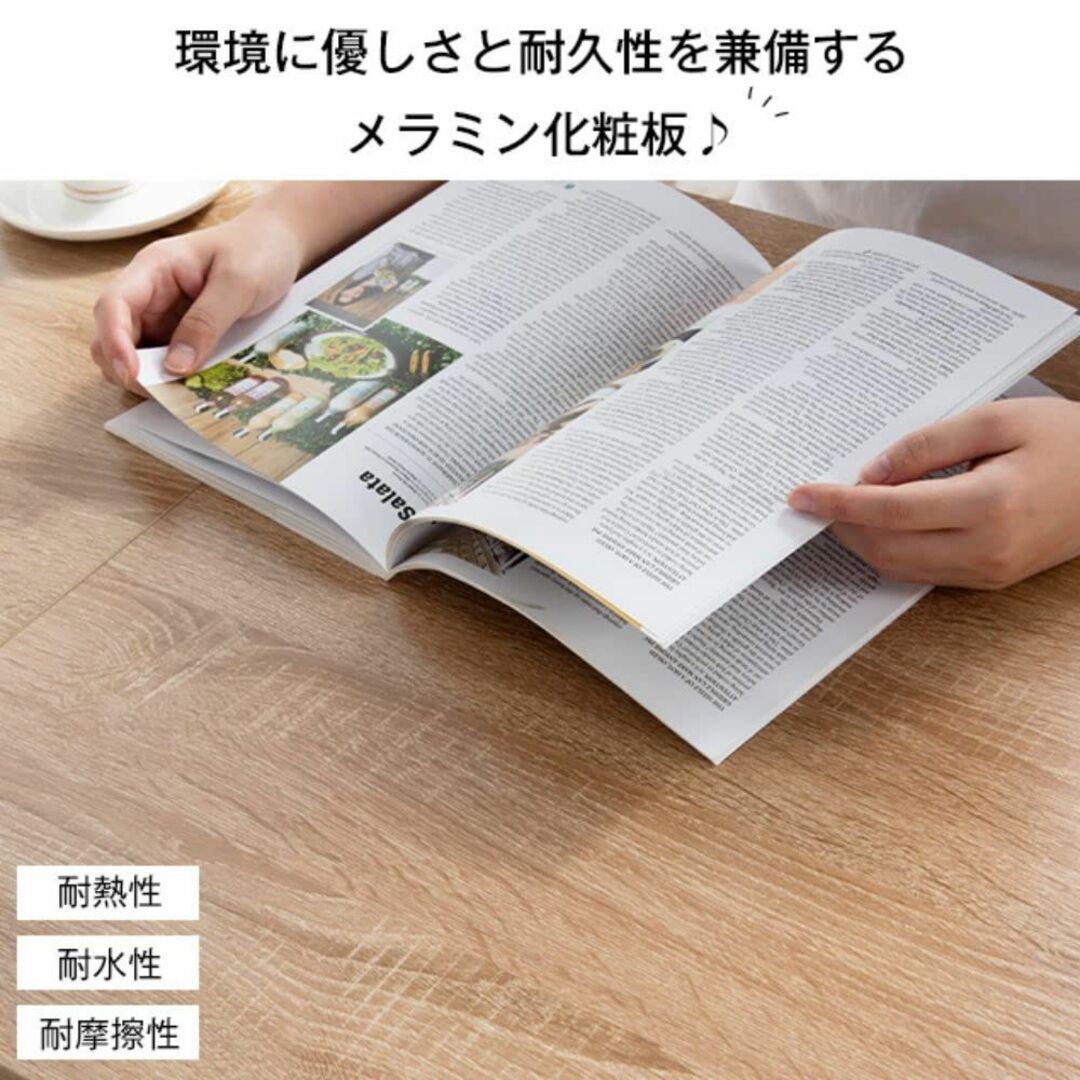 【色: ナチュラル】オーエスジェイ(OSJ) 【2個セット】デスク パソコンデス インテリア/住まい/日用品のオフィス家具(オフィス/パソコンデスク)の商品写真