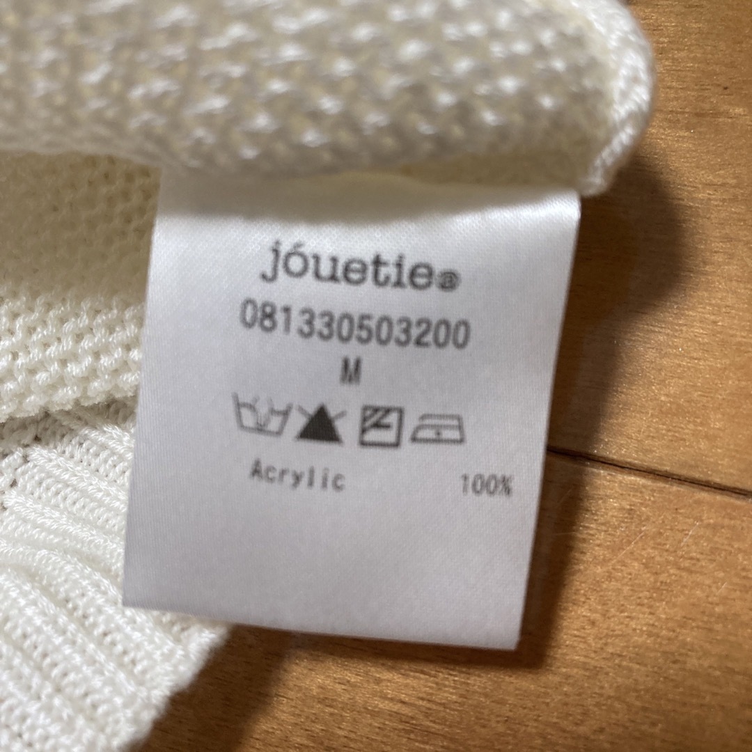 jouetie(ジュエティ)のjouetie（ジュエティ）　ハート　ニット　M レディースのトップス(ニット/セーター)の商品写真