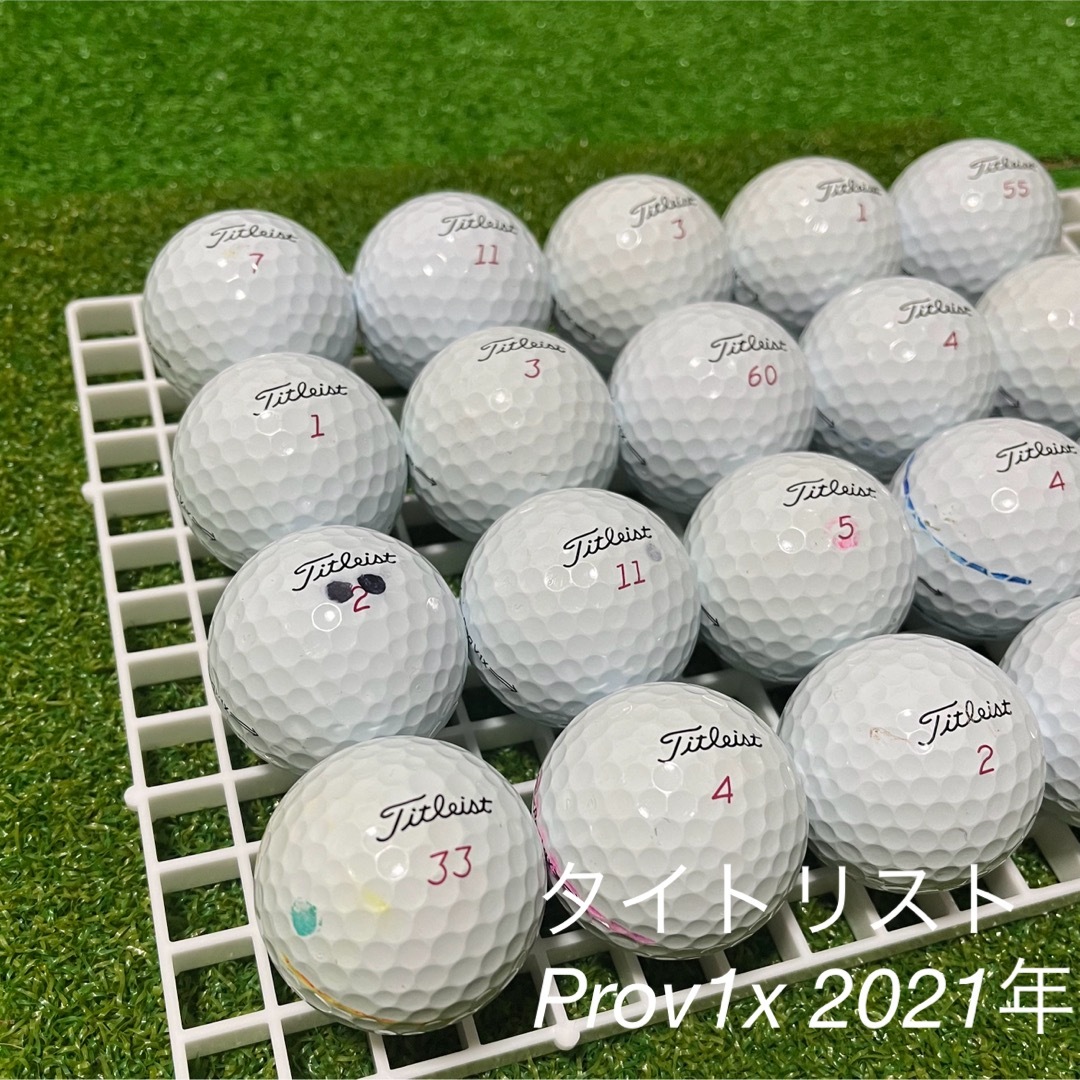 Titleist - タイトリスト Prov1x☆2021年 20球 🅰️+ABランクの通販 by
