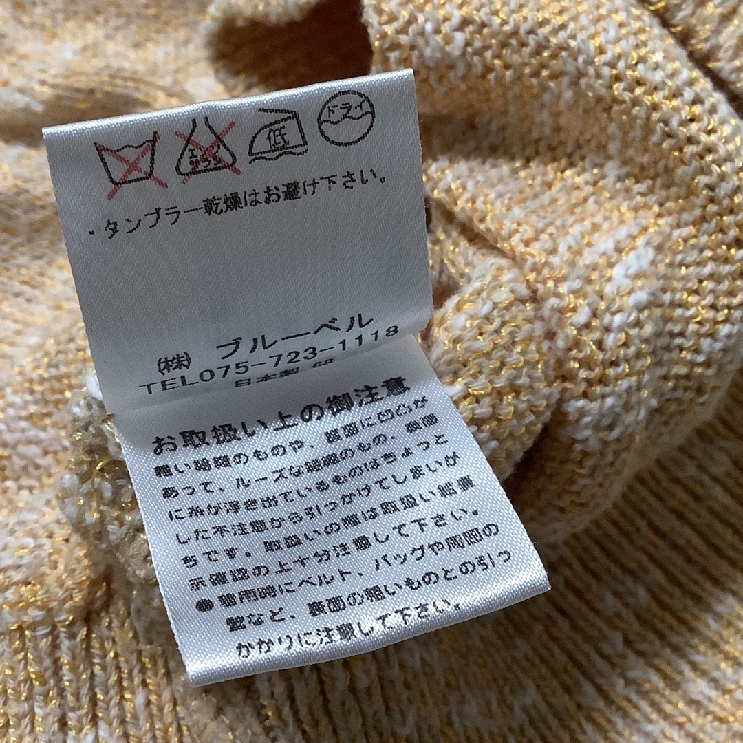 NOLLEY'S(ノーリーズ)のクロッシェ クロシェCLOCHE 異素材MIX トップス レディースのトップス(Tシャツ(長袖/七分))の商品写真