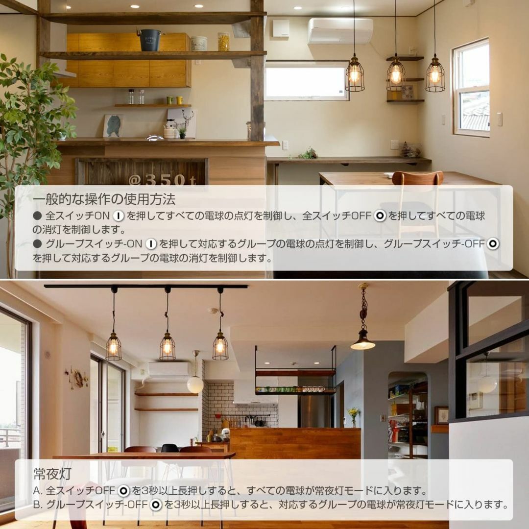 ANWIO ペンダントライト 3個セット 配線ダクトレール用 6W(60W形相当