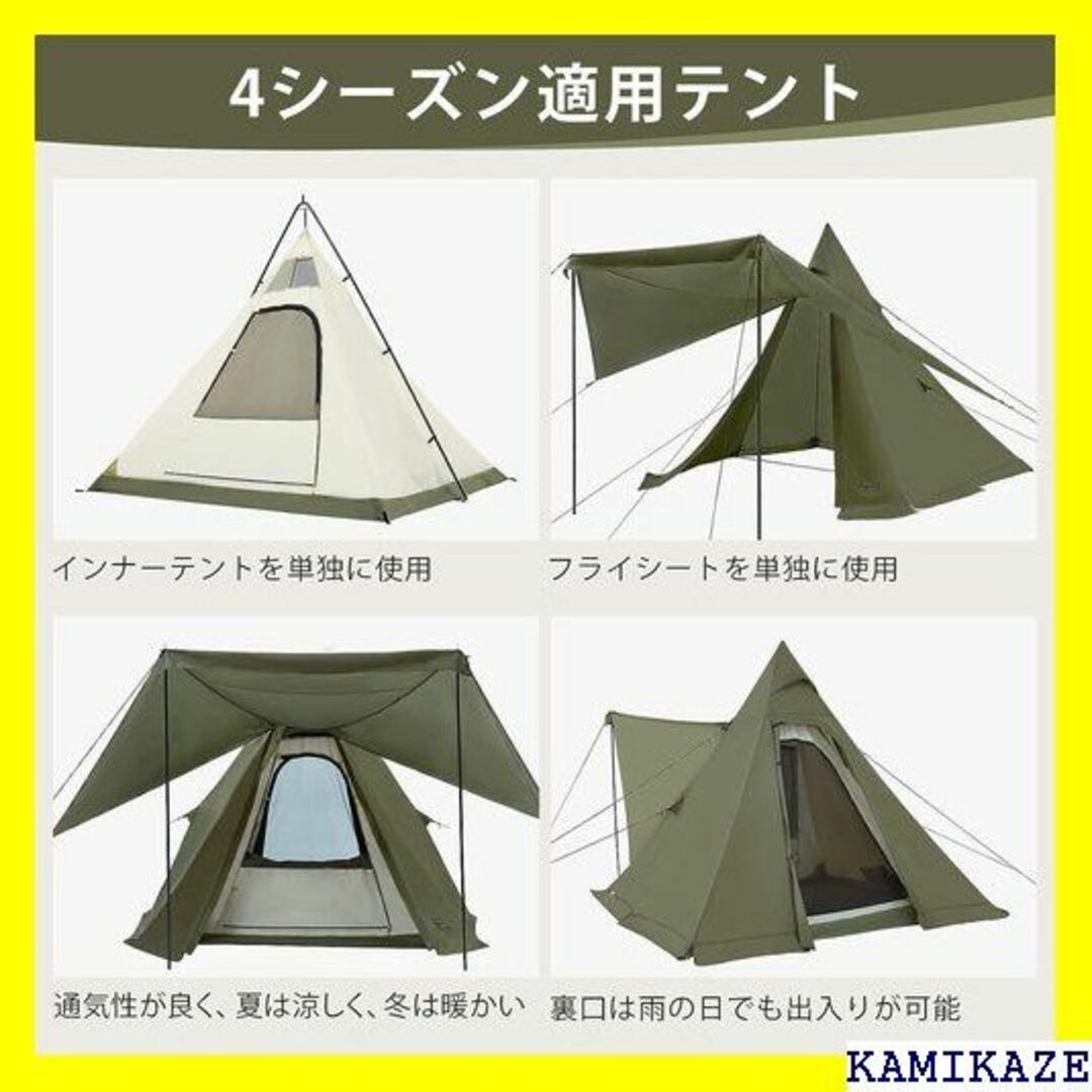 TIMBER RIDGE 激安！ティンバーリッジ キャンプ用ワンポール