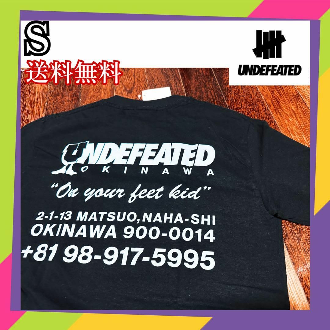 UNDEFEATED(アンディフィーテッド)のUNDEFEATED Okinawa 限定 Tee 沖縄 黒 S メンズのトップス(Tシャツ/カットソー(半袖/袖なし))の商品写真