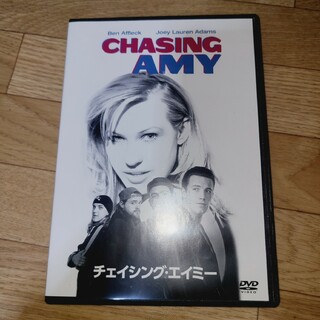 チェイシング・エイミー Blu-ray
