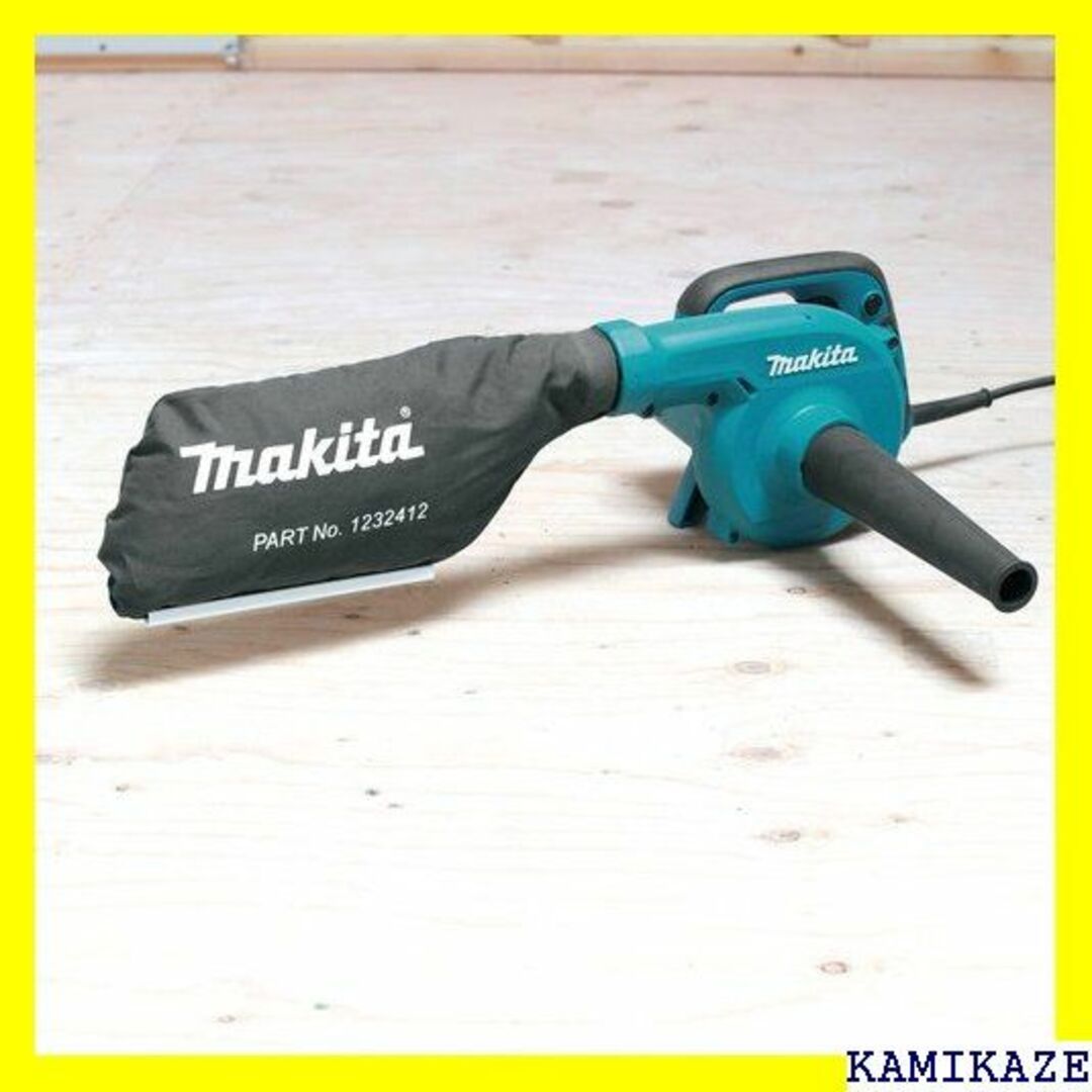 ☆在庫処分 マキタ Makita ブロワ 無段変速 UB1103 100