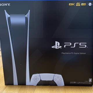 プレイステーション(PlayStation)のPS5 本体(家庭用ゲーム機本体)