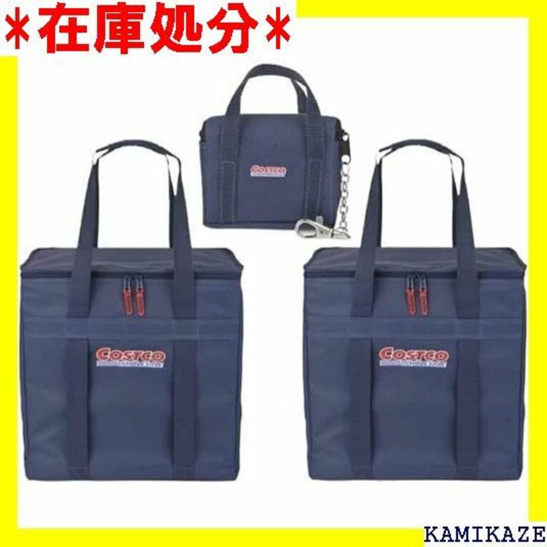 ☆送料無料 リニューアル コストコ 保冷バック 3点セット 定小分け袋付 ... UNISEX One ケルティ ウィング 2.0 WING 2.0 32L バ