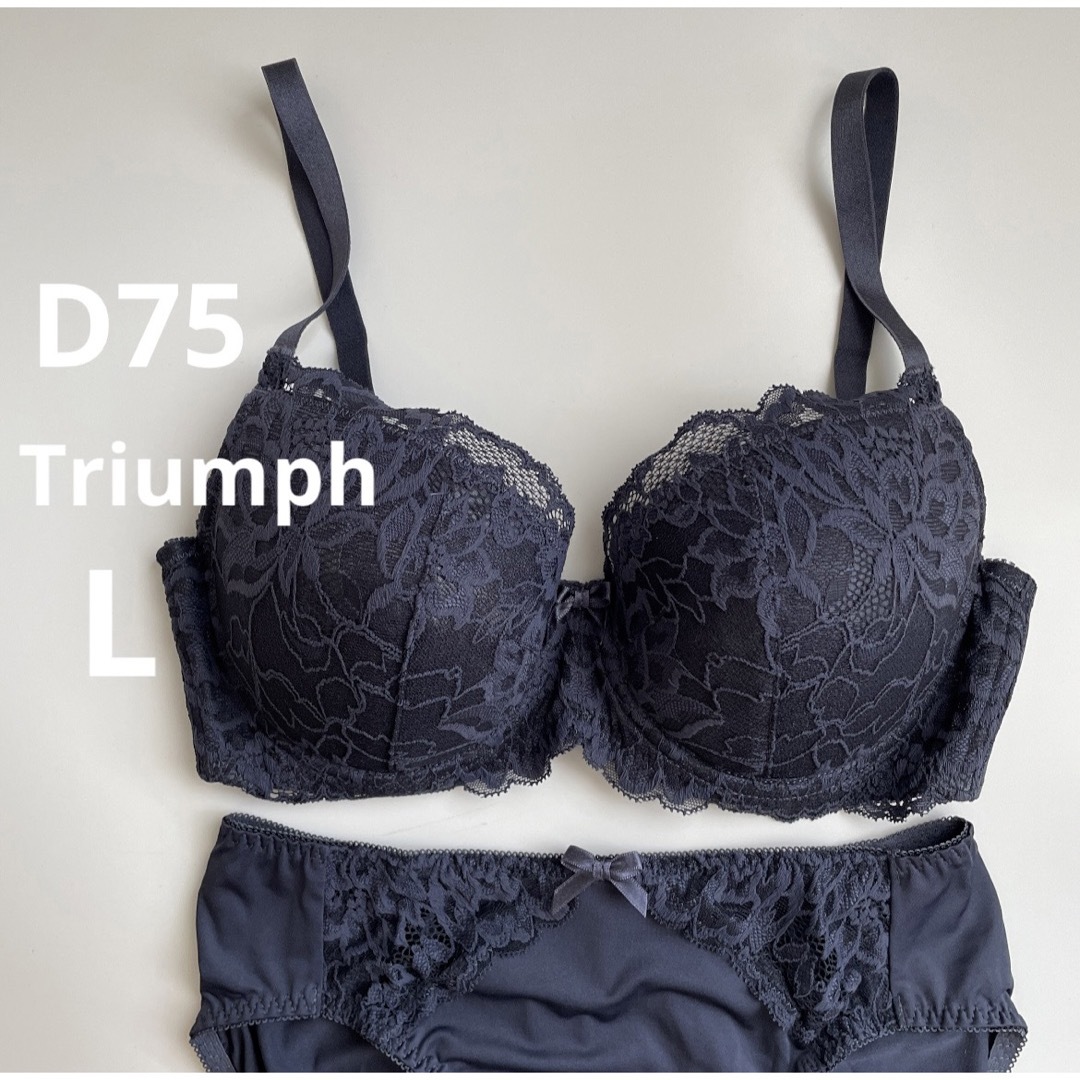 Triumph(トリンプ)のトリンプ  D75 ネイビー　4/5カップブラ＆ショーツセット　花柄レースブラ　 レディースの下着/アンダーウェア(ブラ&ショーツセット)の商品写真