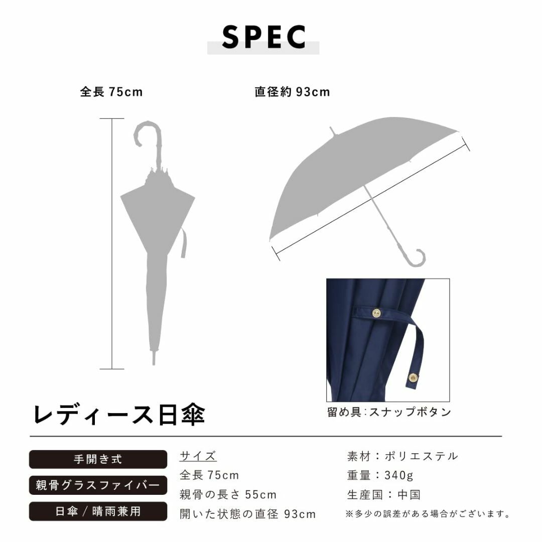 【色: FLL008/ブラック】日傘 完全遮光 レディース 長傘 UVカット 1