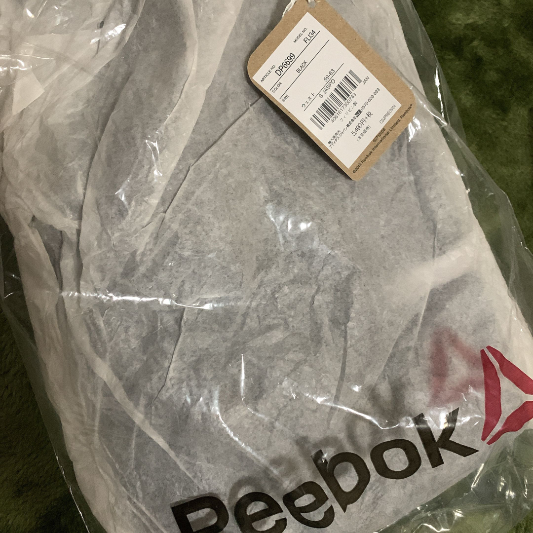 Reebok(リーボック)の新品タグ付き★リーボック スポーツ/アウトドアのトレーニング/エクササイズ(ヨガ)の商品写真