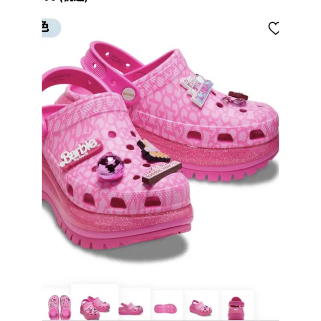 専用　クロックス　バービー　crocs barbie ピンク　厚底