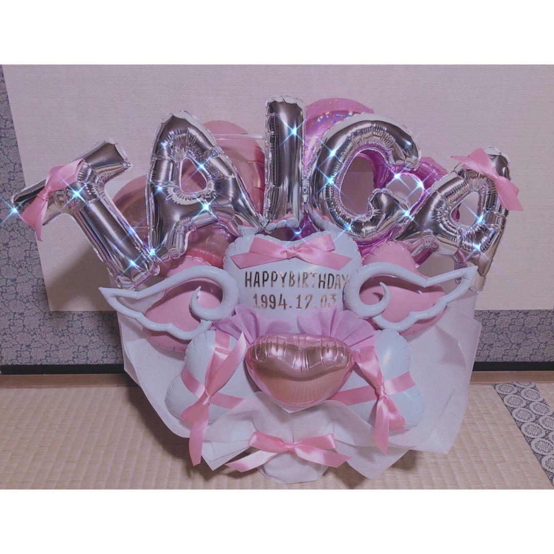バルーンギフト バルーンアレンジ 生誕祭 卓フラ 誕生日 推し