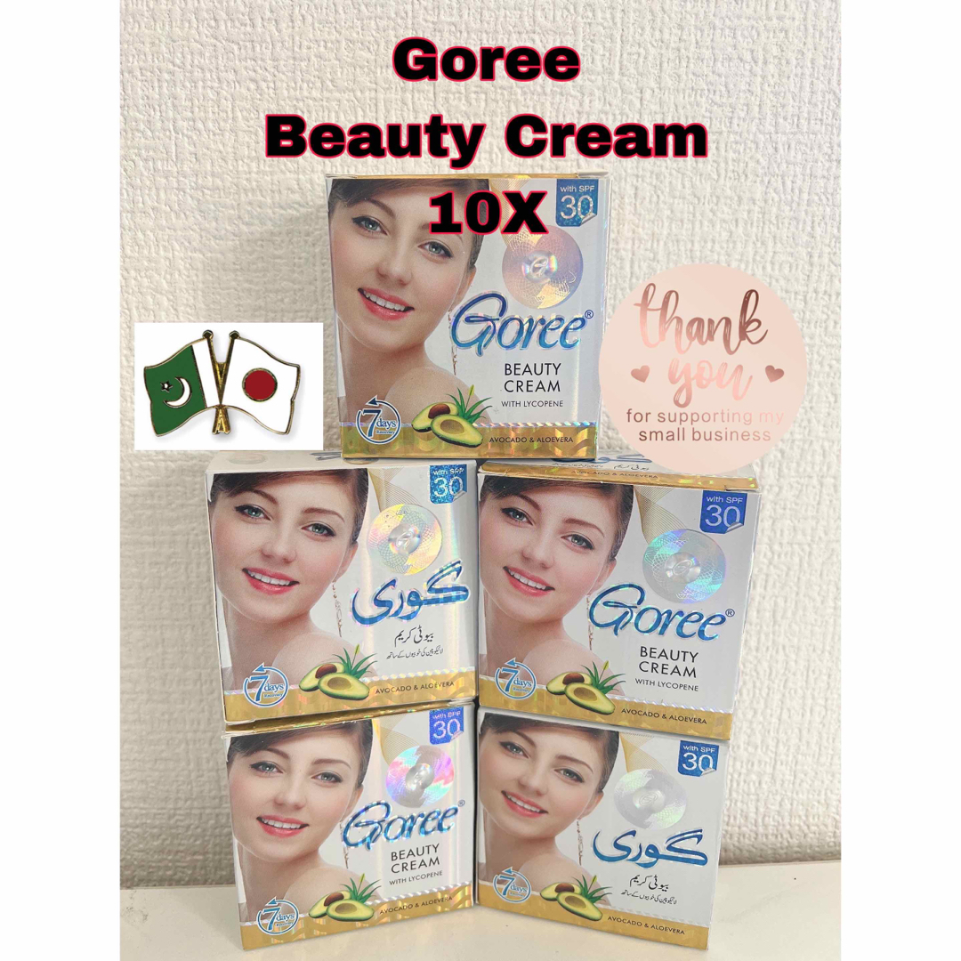 Goree beauty cream 美容クリーム 10 pieces